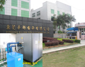 东莞市华科电子-150匹 250匹空压机余热回收工程