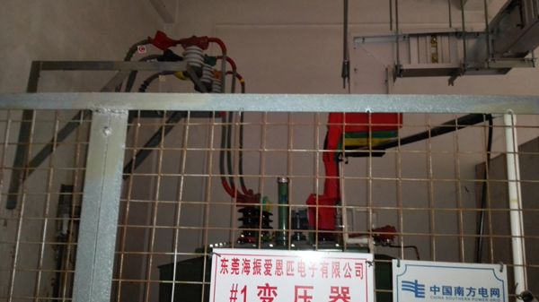 东莞高低压配电工程